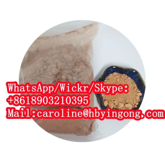 Protonitazene Hydrochloride