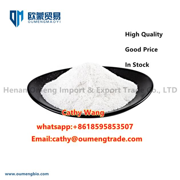99 Purity Tiletamine Hydrochloride Factory Price
