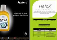 Halox Disinfectant