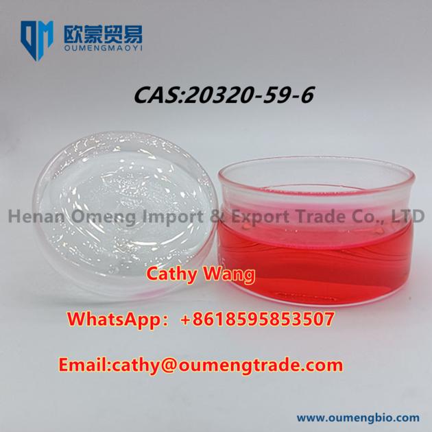 CAS 20320 59 6 Diethyl Phenylacetyl