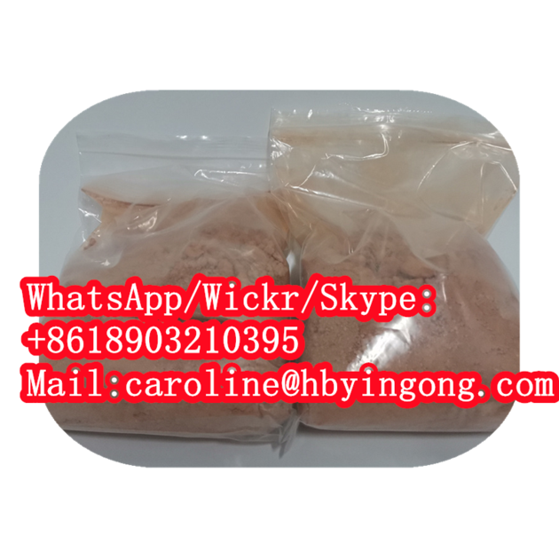 Protonitazene Hydrochloride