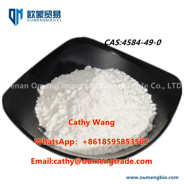 CAS 4584-49-0 99% Putity 2-Dimethylaminoisopropyl chloride hydrochloride whats:+8618595853507