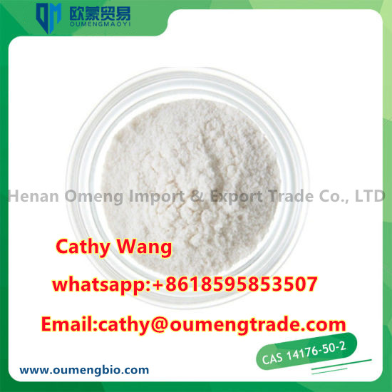 99 Purity Tiletamine Hydrochloride Factory Price