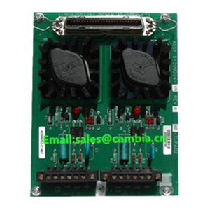 10212/1/1 Digital output module (24 Vdc, 0.9 A, 8 channels) 