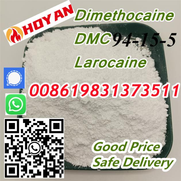 Dimethocaine Supplier DMC Larocaine Powder Supplier CAS 94-15-5 Supplier