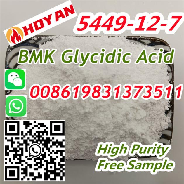 Europe Warehouse CAS 5449-12-7 bmk powder BMK Glycidic Acid Powder  BMK methyl glycidate 16648-44-5