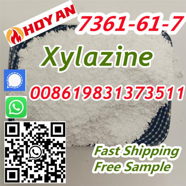 CAS 7361 61 7 Supplier Xylazine