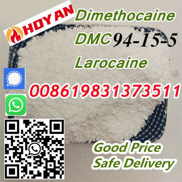 Dimethocaine Supplier DMC Larocaine Powder Supplier