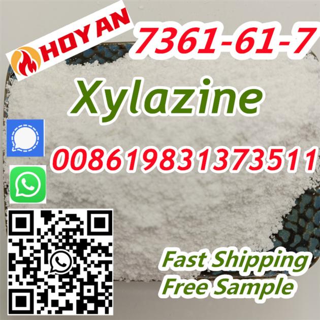 CAS 7361 61 7 Supplier Xylazine