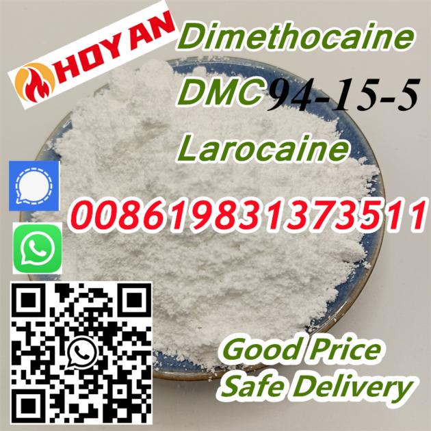 Dimethocaine Supplier DMC Larocaine Powder Supplier