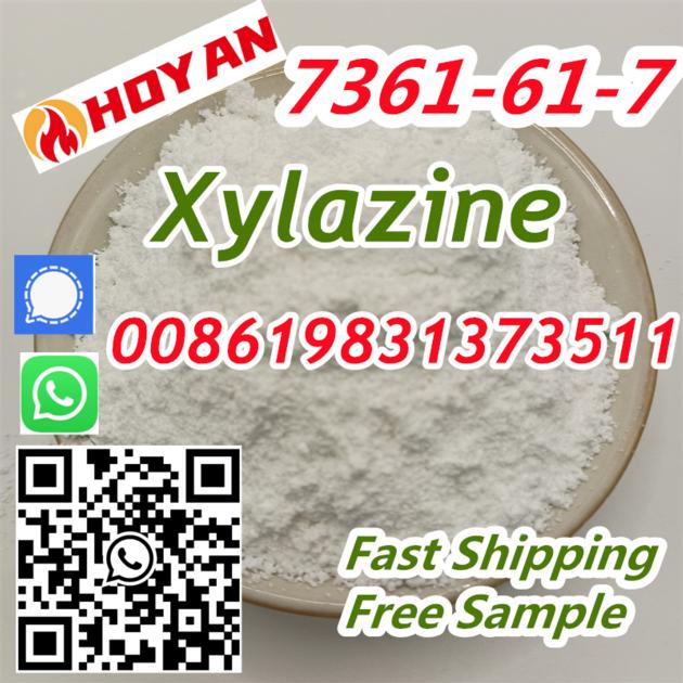 CAS 7361 61 7 Supplier Xylazine