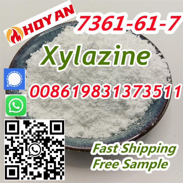 CAS 7361 61 7 Supplier Xylazine