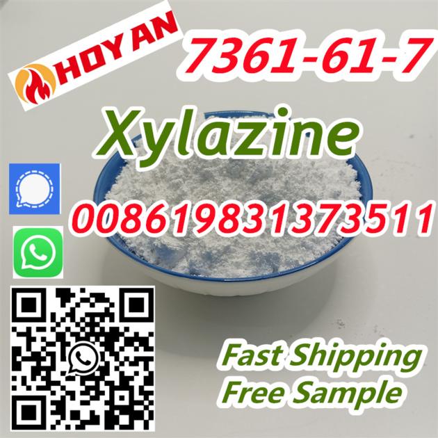 CAS 7361 61 7 Supplier Xylazine