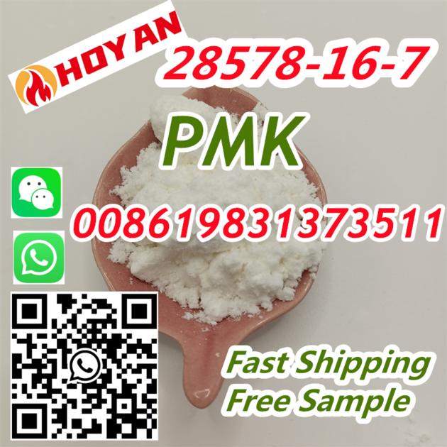 CAS 28578-16-7 PMK Powder Cas 2503–44–8 3,4-dihydroxyphenylacetone 13605-48-6 PMK methyl glycidate