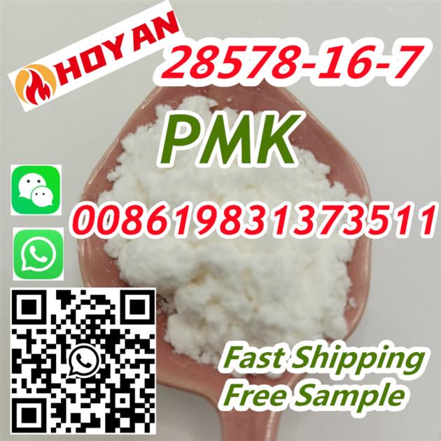 3-(1,3-benzodioxol-5-yl)-2-methyl-2- oxiranecarboxylic acid 13605-48-6 52190-28-0 28281-49-4