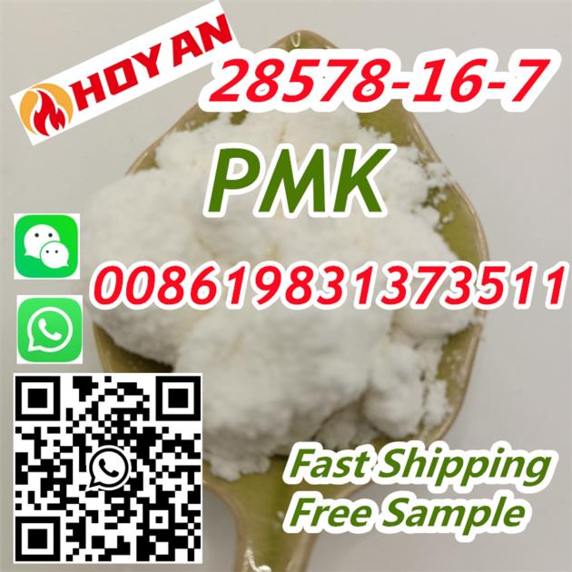 CAS 28578 16 7 PMK Powder