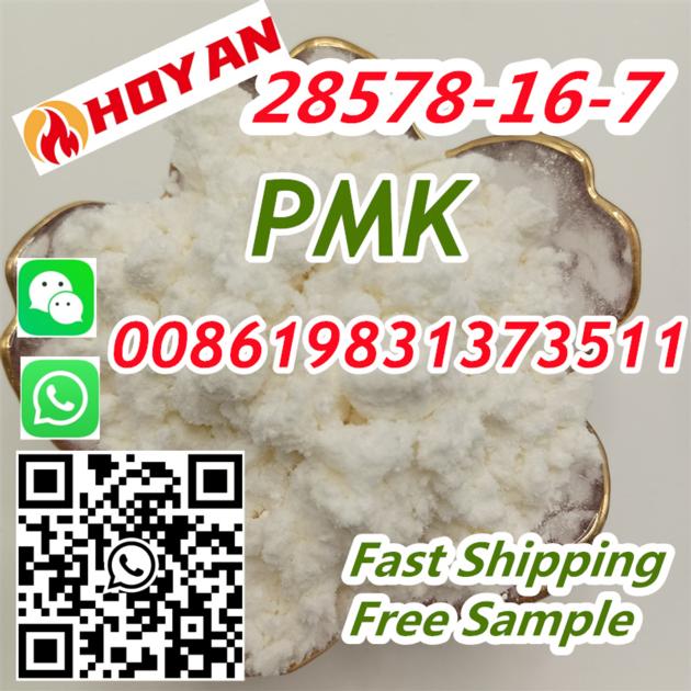 CAS 28578 16 7 PMK Powder