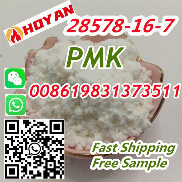 3 1 3 Benzodioxol 5 Yl