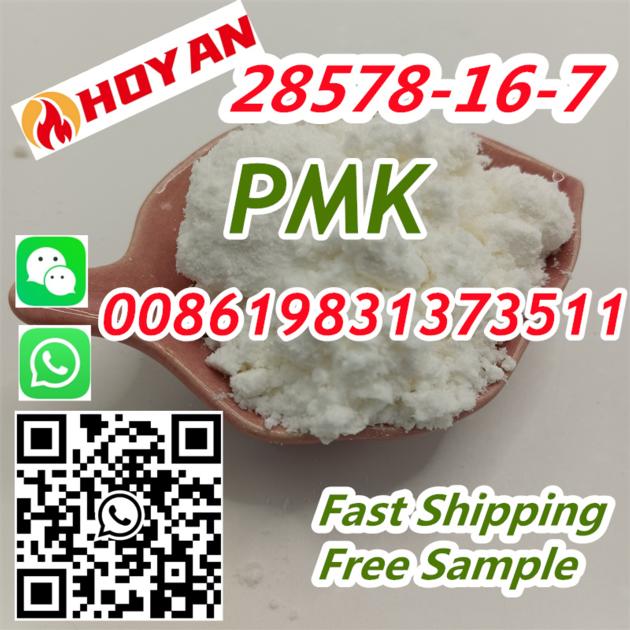 PMK 28578 16 7 1369021 80