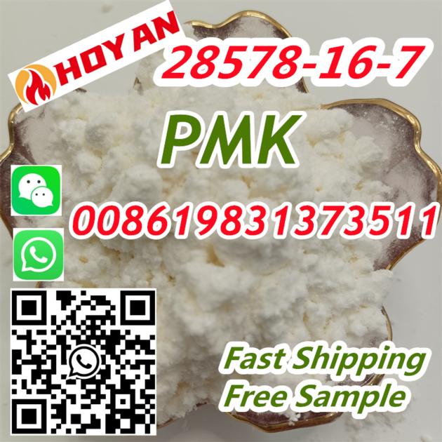 PMK 28578-16-7 1369021-80-6 39829-16-8, 56019-71-7, 2503-44-8