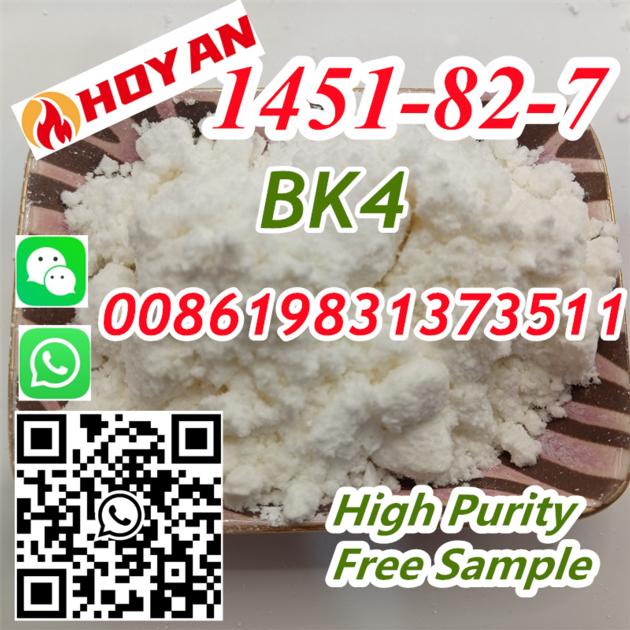 CAS 1451 82 7 2bromo4 2b4m