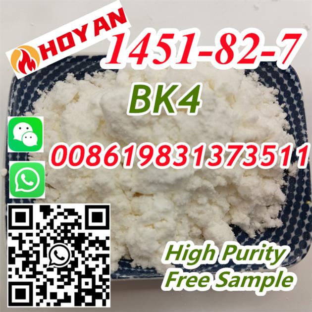 CAS 1451 82 7 2bromo4 2b4m