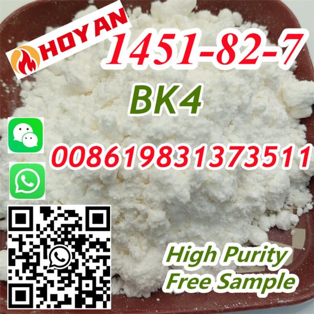 bromoketon-4 Bk4 liquid powder 91306-36-4 236117-38-7  2-iodo-1-p-tolyl-propan-1-one