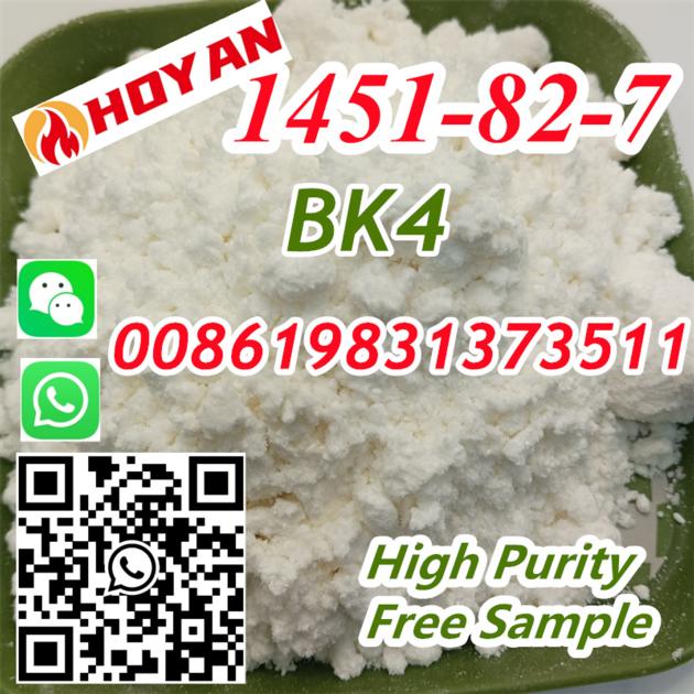 CAS 1451-82-7 2bromo4 2b4m 1451 Oil 2-bromo-4-methylpropiophenone