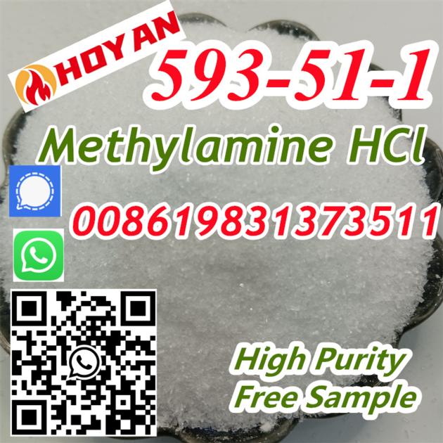 Methylamine Hydrochloride Methylamine HCl CAS 593