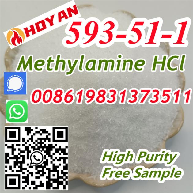 Methylamine Hydrochloride Methylamine HCl CAS 593
