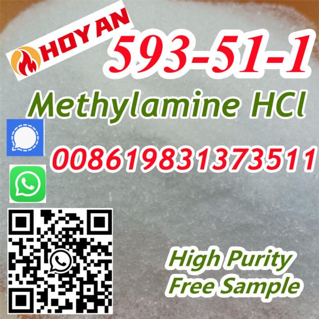 Methylamine Hydrochloride Methylamine HCl CAS 593