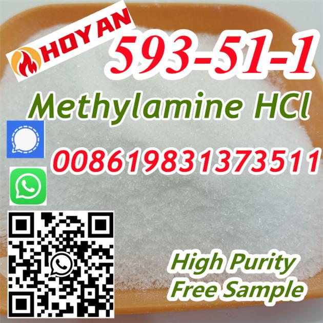 Methylamine Hydrochloride Methylamine HCl CAS 593