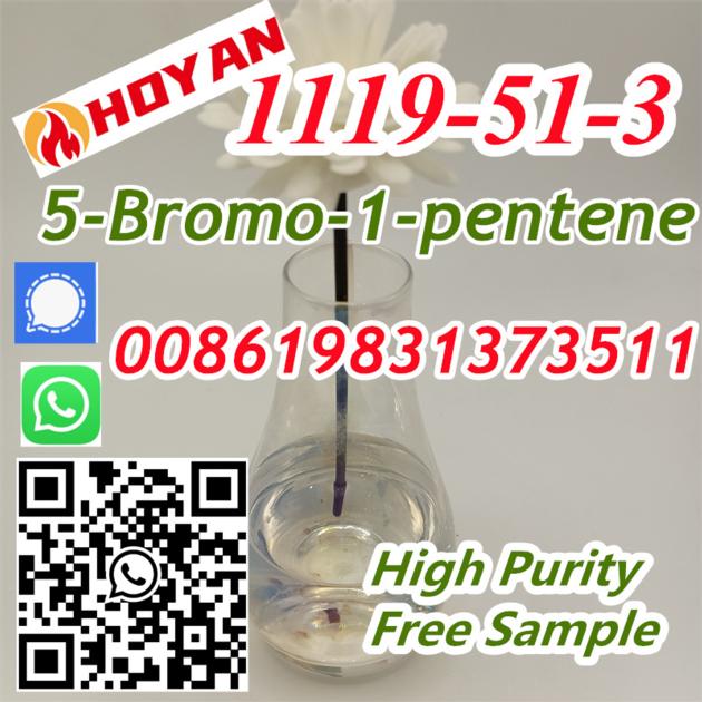 CAS 1119 51 3 Supplier 5