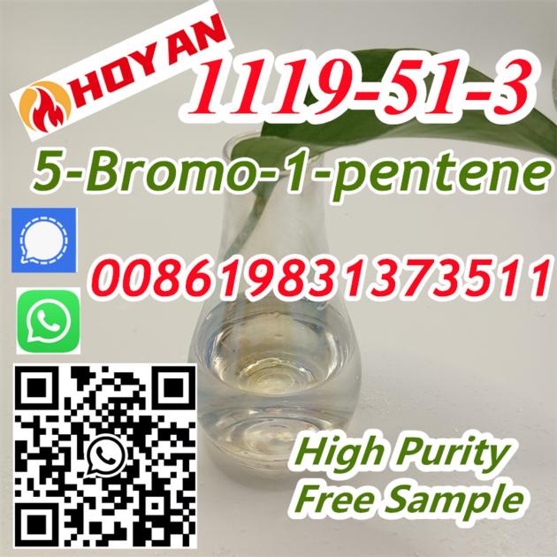 CAS 1119 51 3 Supplier 5