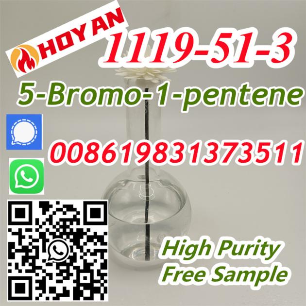 CAS 1119 51 3 Supplier 5