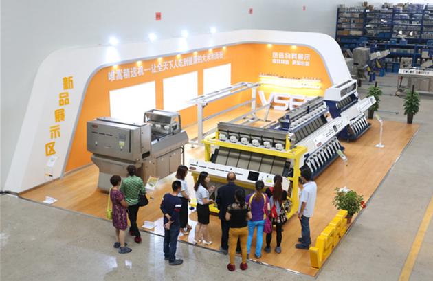 Color Sorter Machine