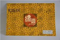 Decorative self-adhesive PVC film for the furniture