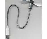 USB Fan