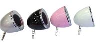 Mini Speaker