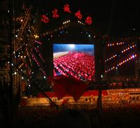 outdoor P16 full color display screen