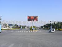 outdoor P16 display screen