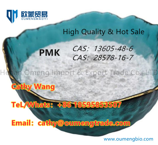 Factory Price 99.99% PMK ethyl glycidate CAS 28578-16-7，pmk CAS 13605-48-6 Whats：+8618595853507