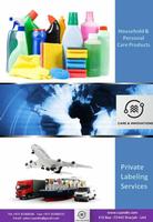 Private Labeling Services ( OEM )