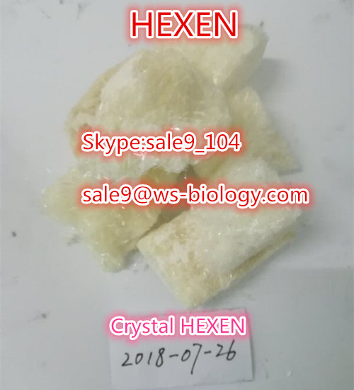 HEXEN Hexen Best Hexen Strong Hexen