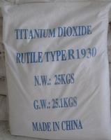    Titanium dioxide R1930(general purpose)