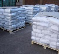 Titanium dioxide R218