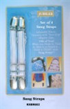 bed sheet strap,elastic strap
