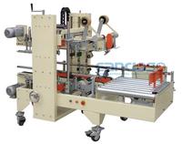 Packaging Machine