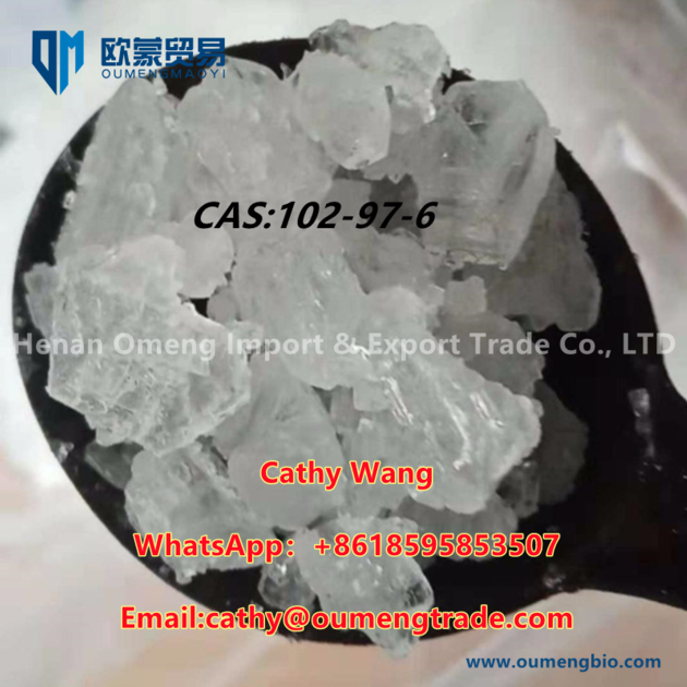 CAS 102 97 6 N Isopropylbenzylamine