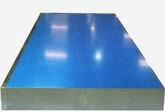 aluminum sheets